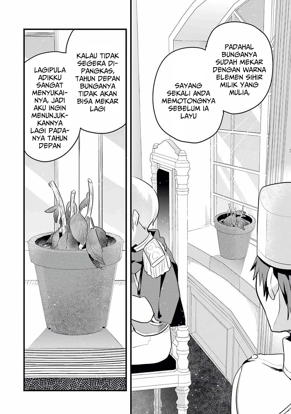 Otome Game No Mob Desura Naindaga Chapter 13 Halaman 7