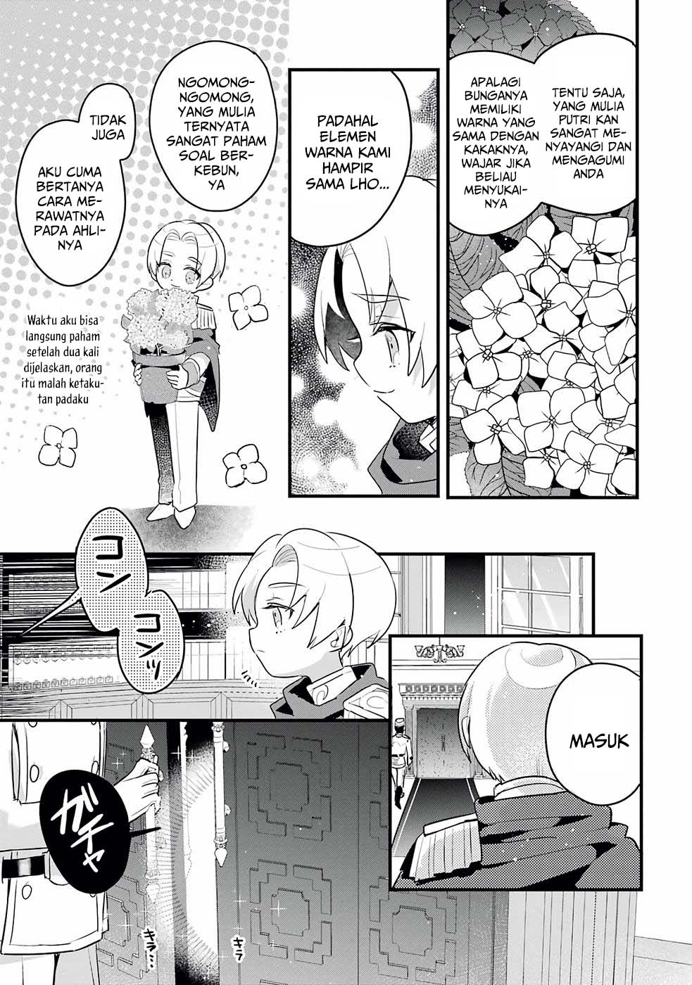Otome Game No Mob Desura Naindaga Chapter 13 Halaman 8