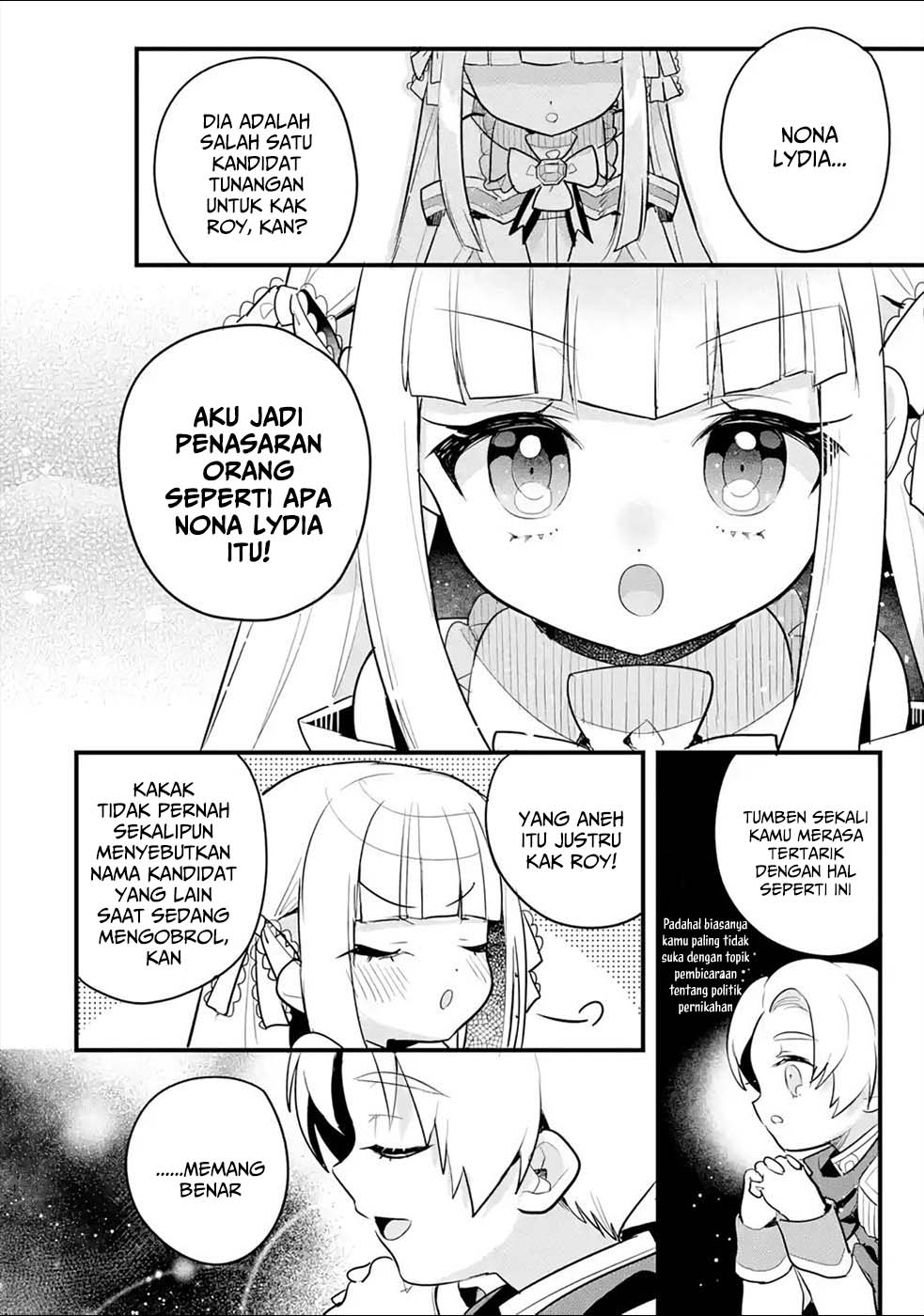 Otome Game No Mob Desura Naindaga Chapter 13 Halaman 15