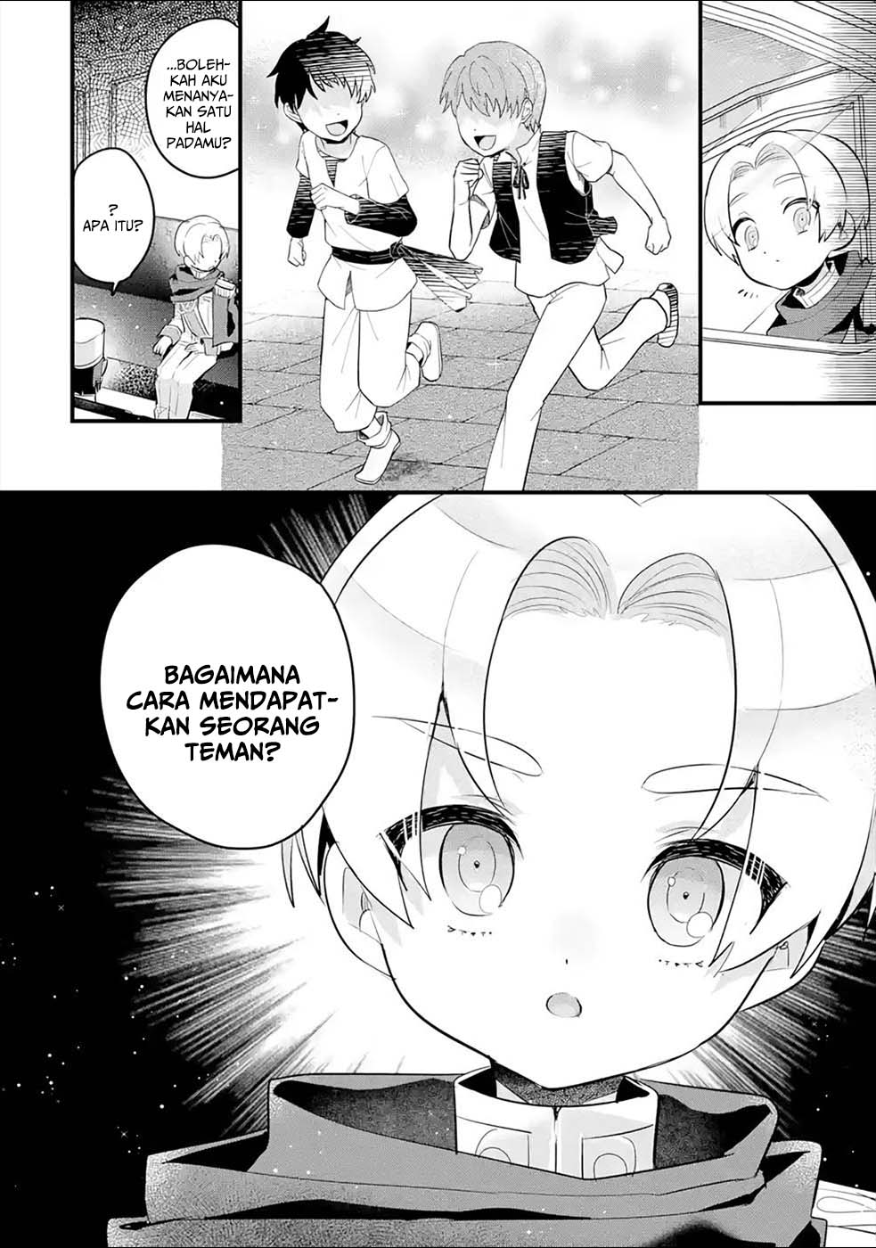 Otome Game No Mob Desura Naindaga Chapter 13 Halaman 19