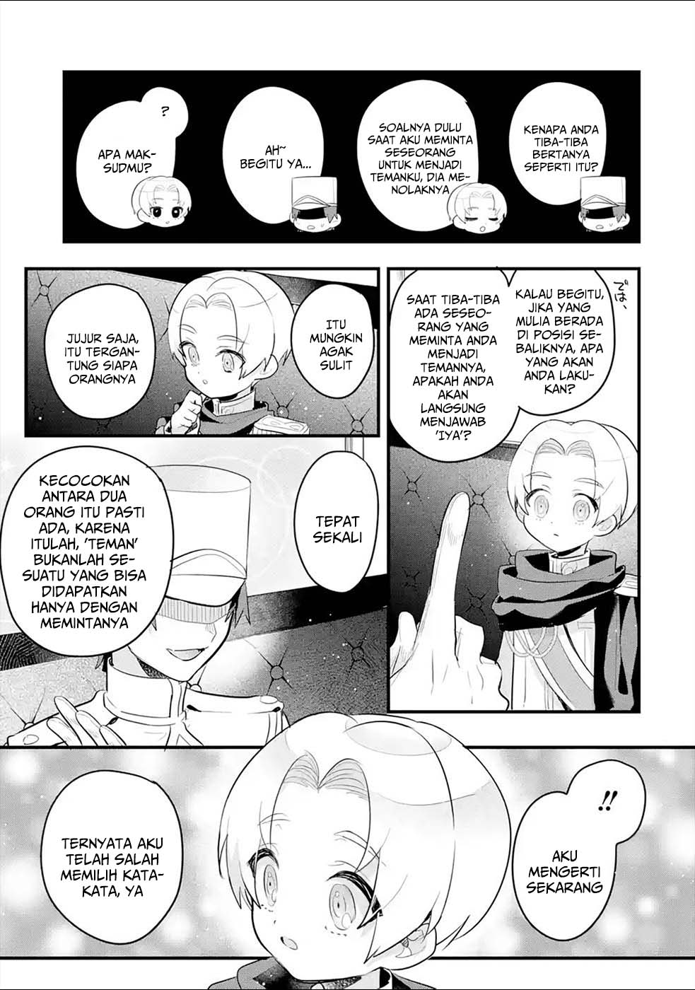 Otome Game No Mob Desura Naindaga Chapter 13 Halaman 20