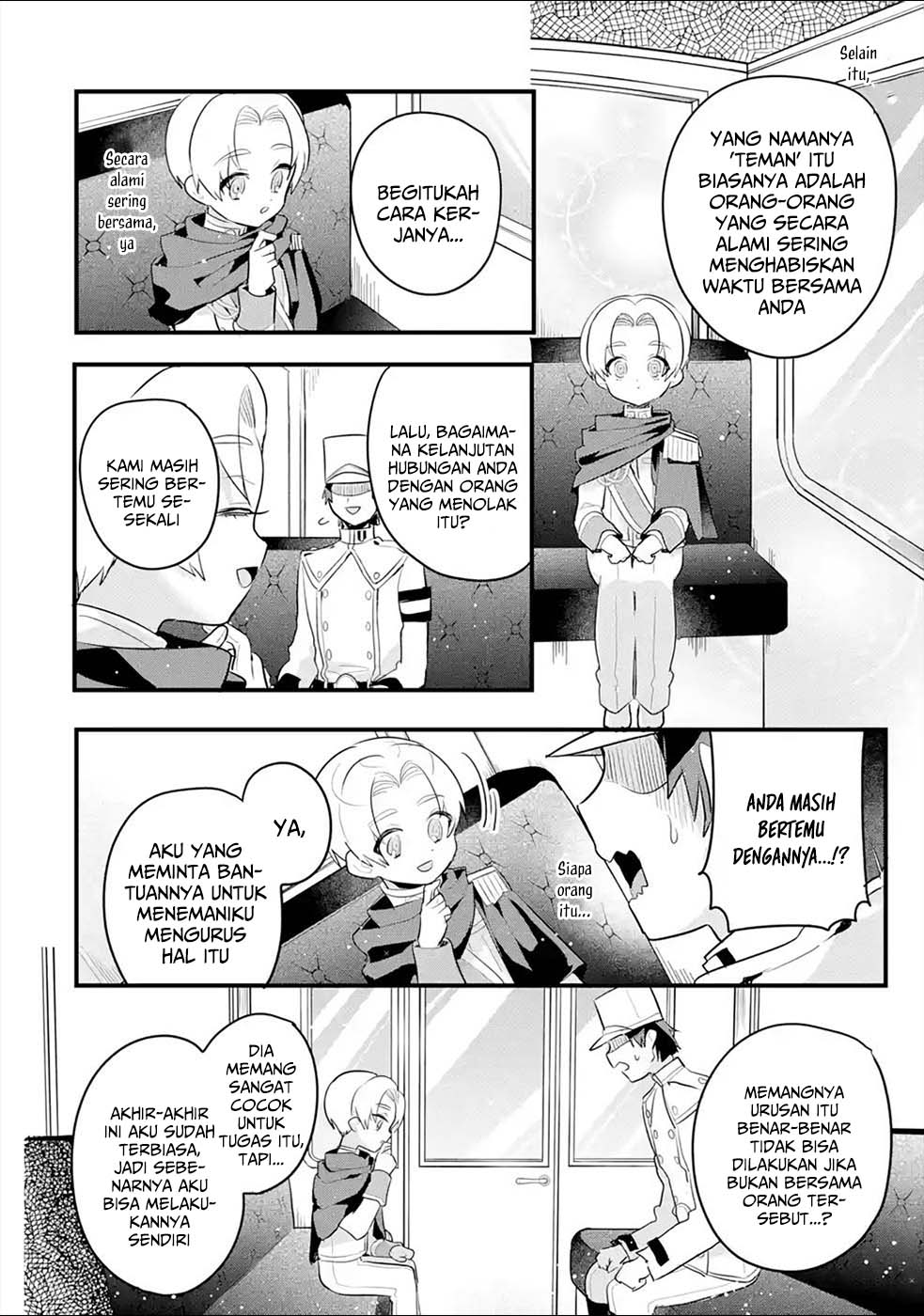 Otome Game No Mob Desura Naindaga Chapter 13 Halaman 21