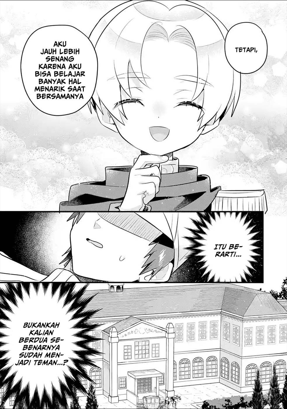 Otome Game No Mob Desura Naindaga Chapter 13 Halaman 22