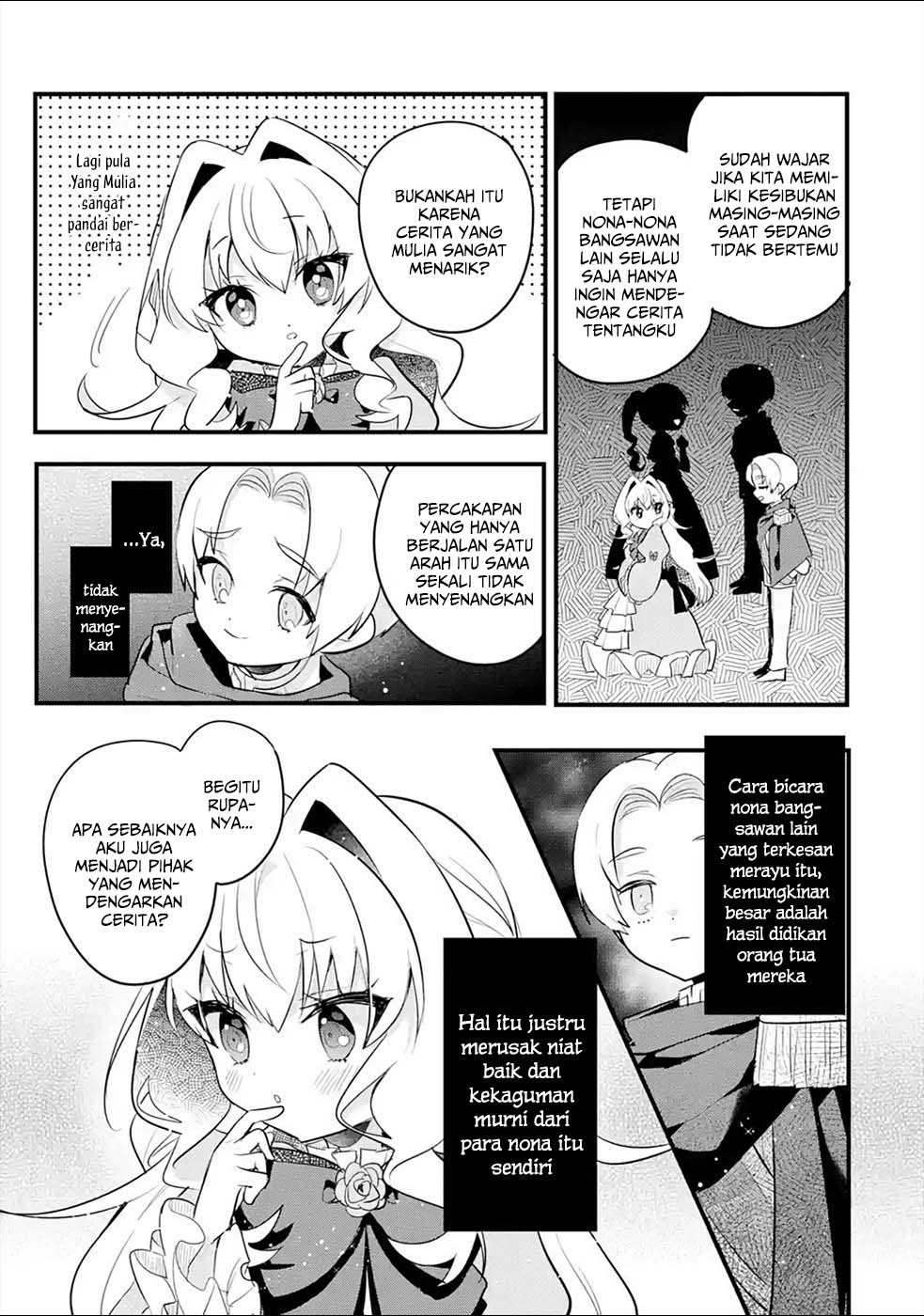 Otome Game No Mob Desura Naindaga Chapter 13 Halaman 26
