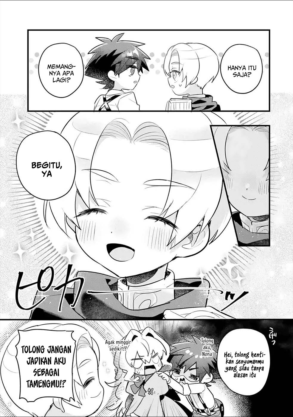 Otome Game No Mob Desura Naindaga Chapter 13 Halaman 37