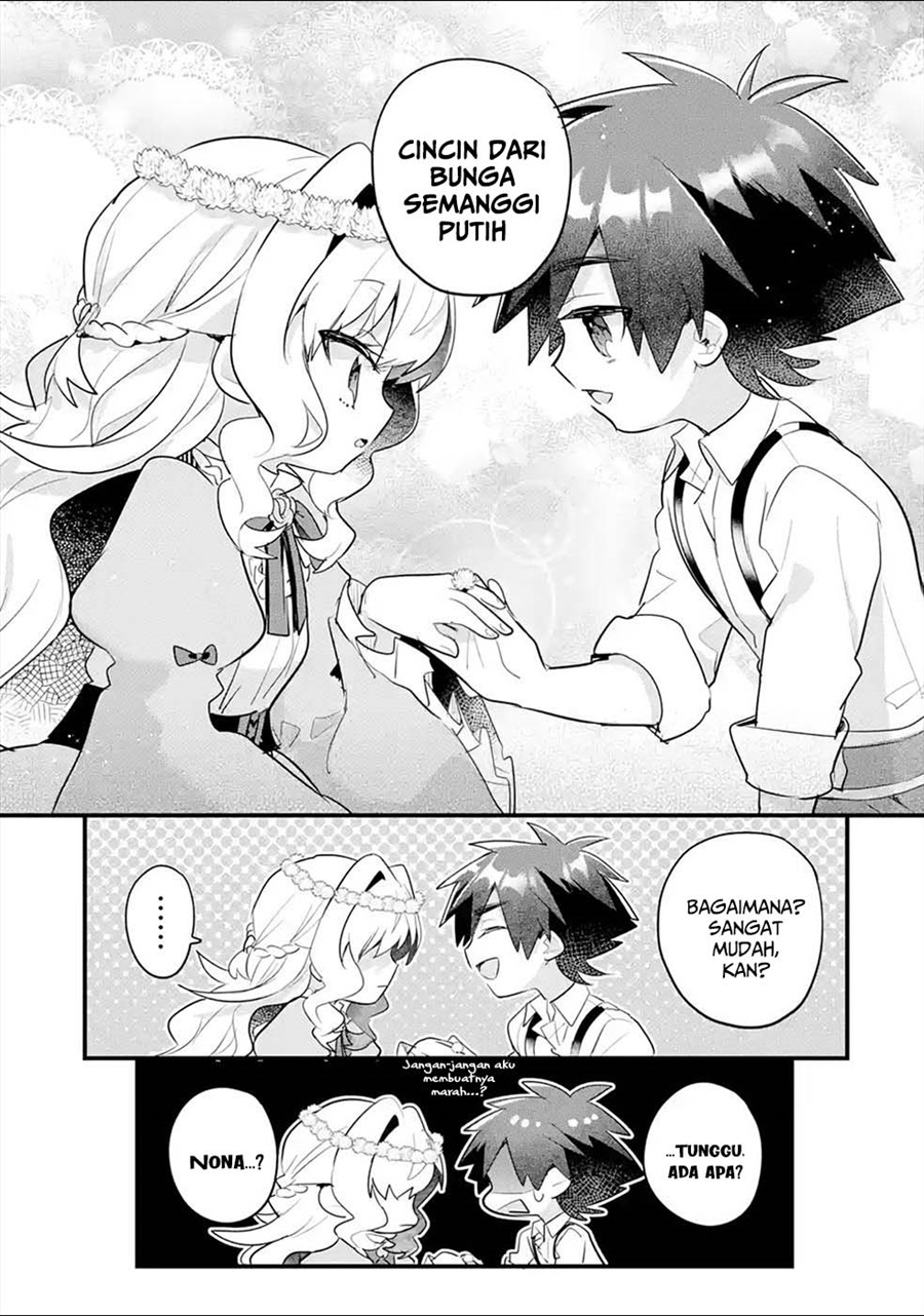 Otome Game No Mob Desura Naindaga Chapter 14 Halaman 8