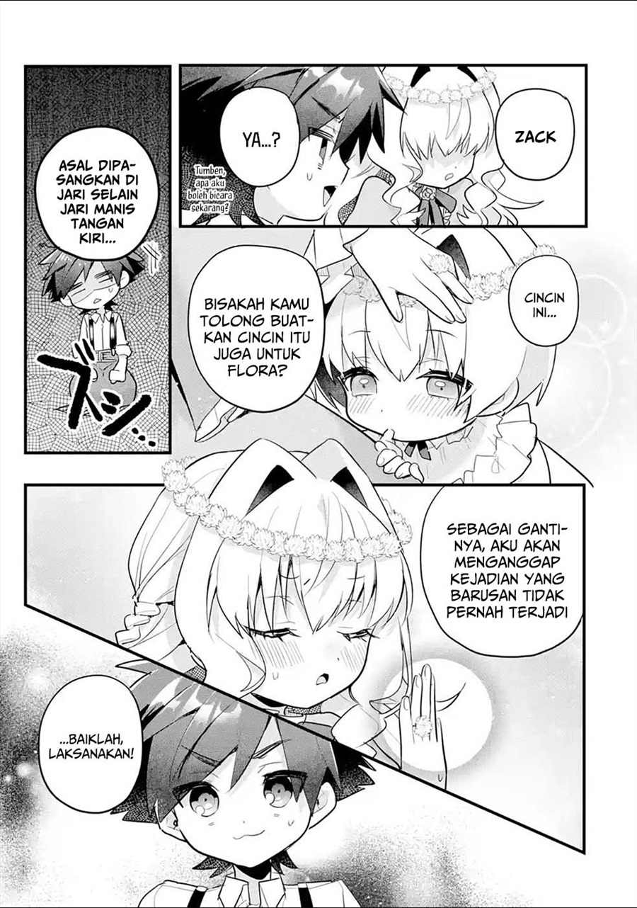 Otome Game No Mob Desura Naindaga Chapter 14 Halaman 12