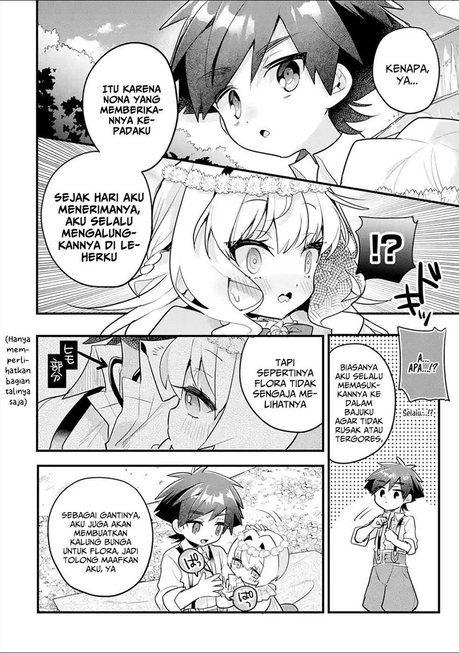 Otome Game No Mob Desura Naindaga Chapter 14 Halaman 15