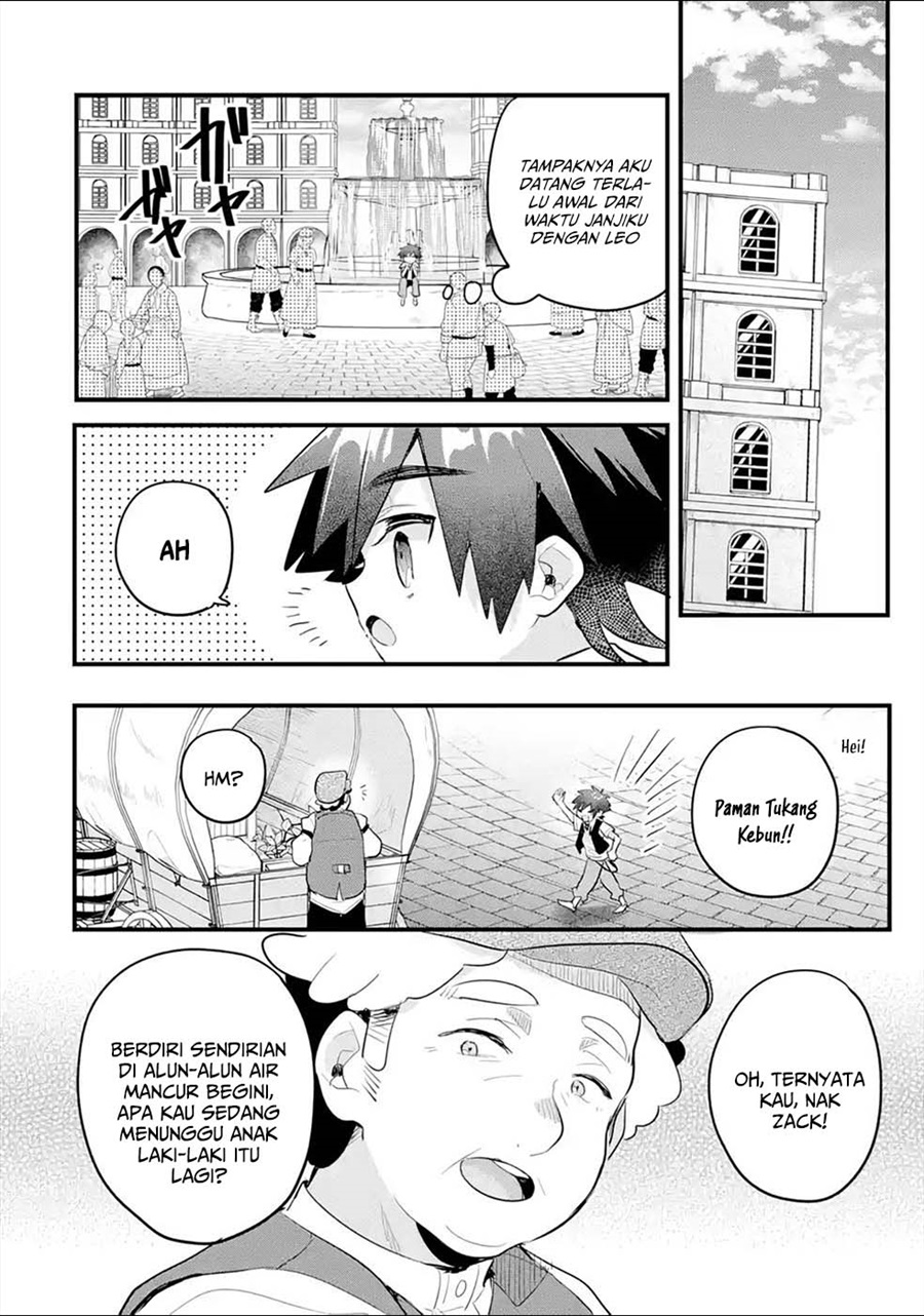 Otome Game No Mob Desura Naindaga Chapter 14 Halaman 19
