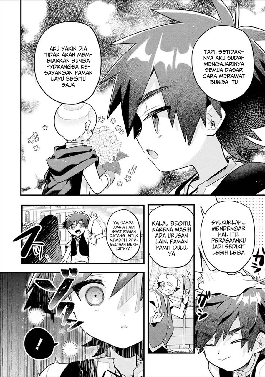 Otome Game No Mob Desura Naindaga Chapter 14 Halaman 21