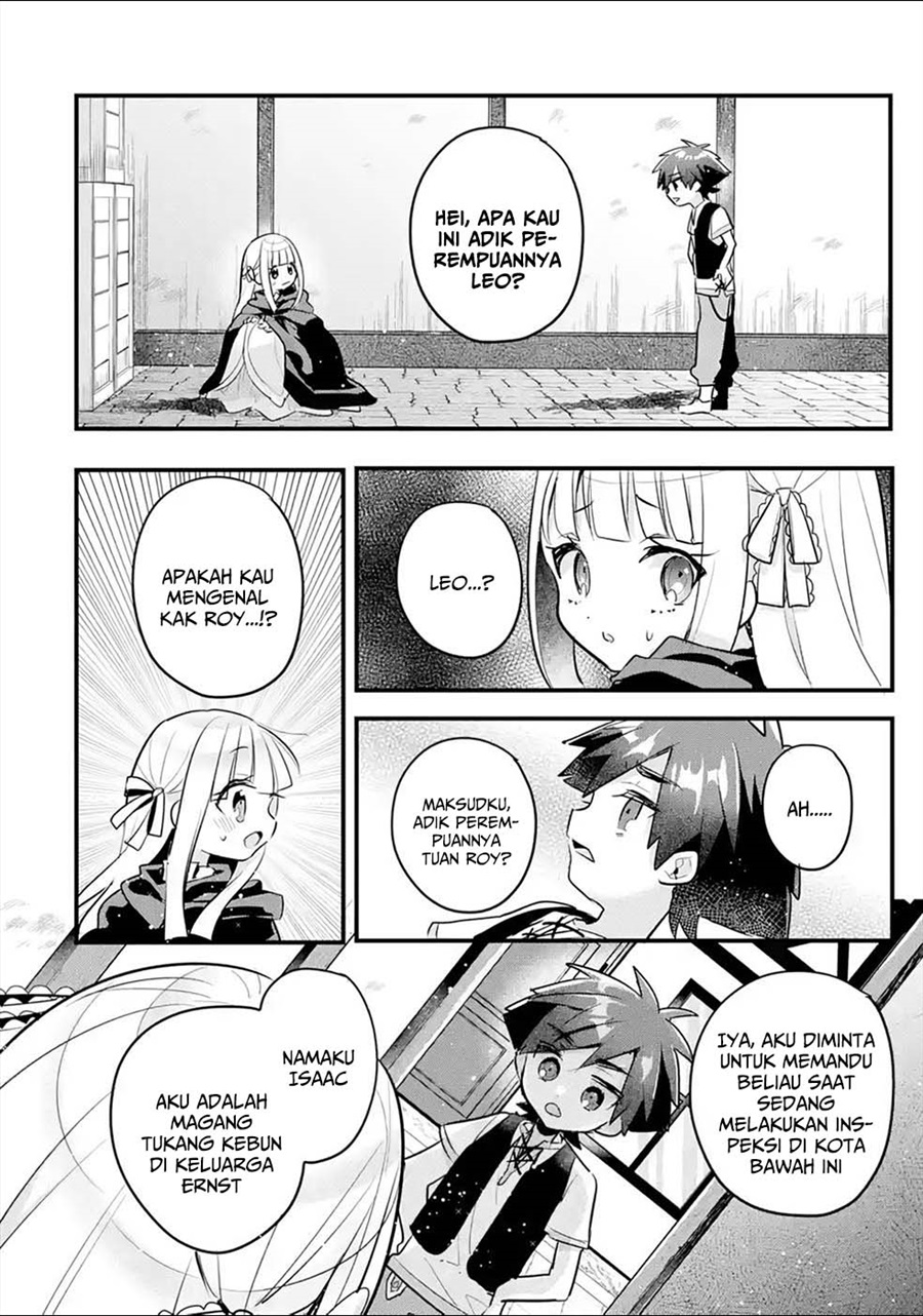 Otome Game No Mob Desura Naindaga Chapter 14 Halaman 25