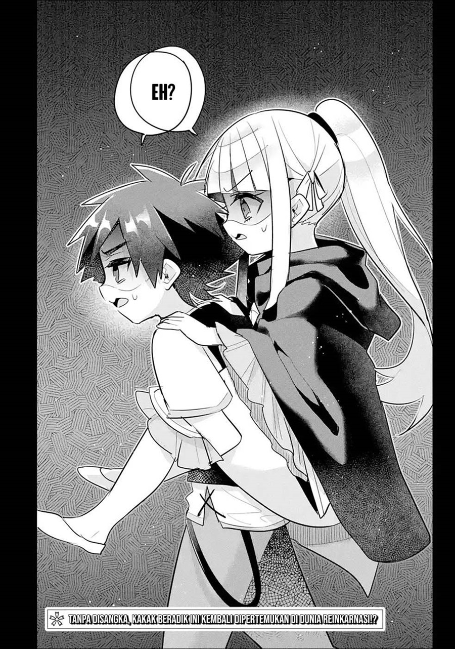 Otome Game No Mob Desura Naindaga Chapter 14 Halaman 41