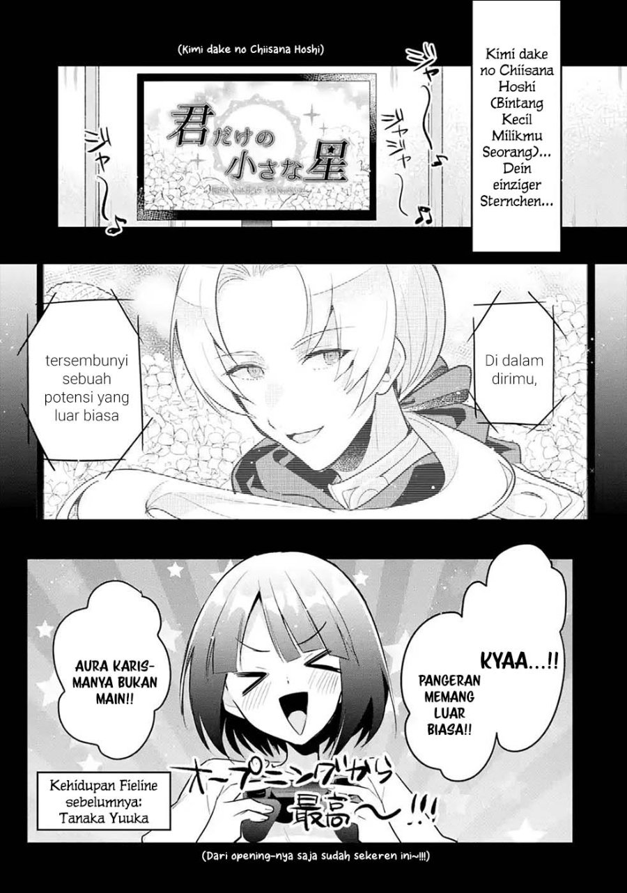 Otome Game No Mob Desura Naindaga Chapter 15 Halaman 10