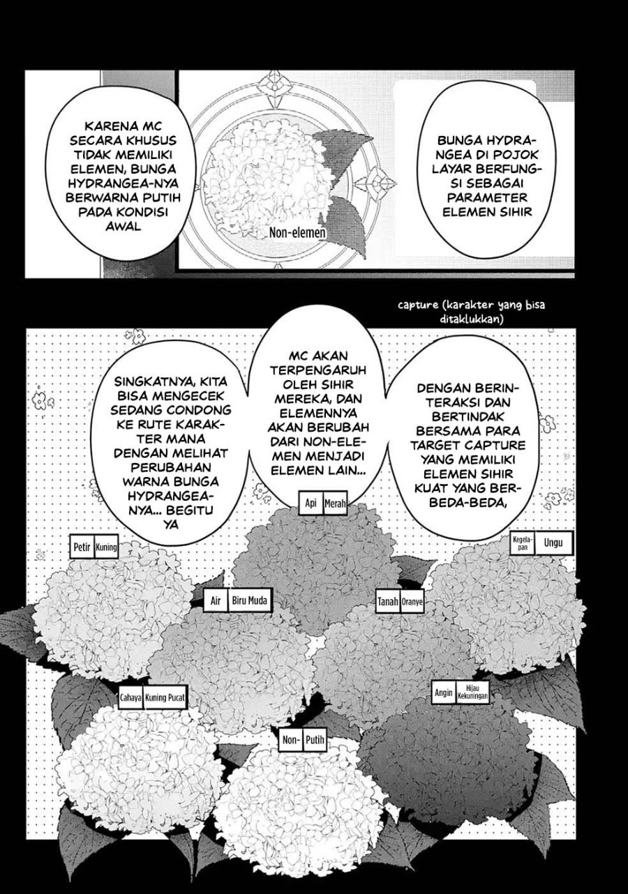 Otome Game No Mob Desura Naindaga Chapter 15 Halaman 12