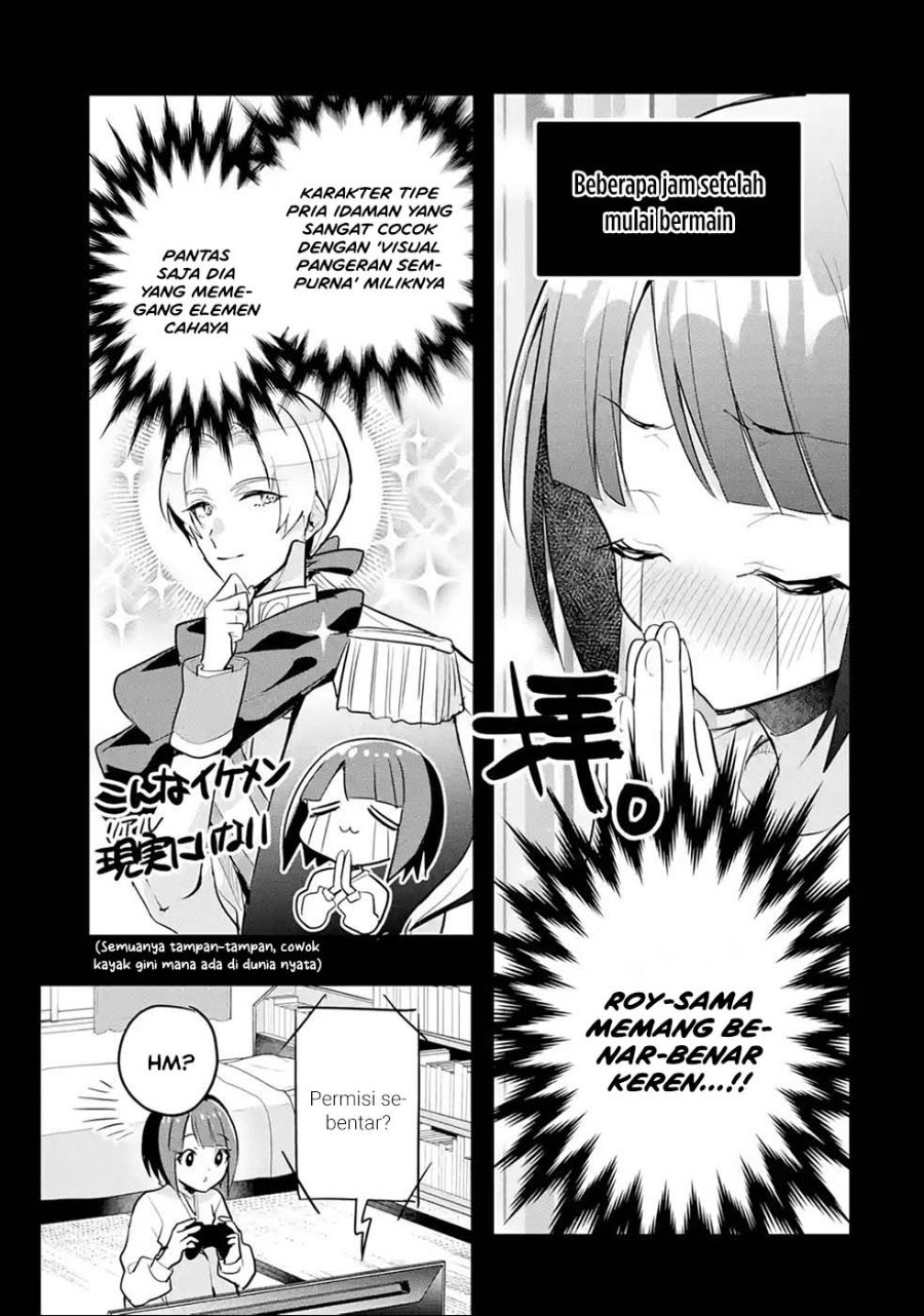 Otome Game No Mob Desura Naindaga Chapter 15 Halaman 14