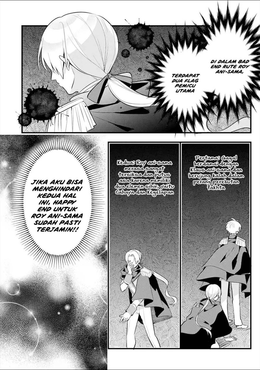 Otome Game No Mob Desura Naindaga Chapter 15 Halaman 21