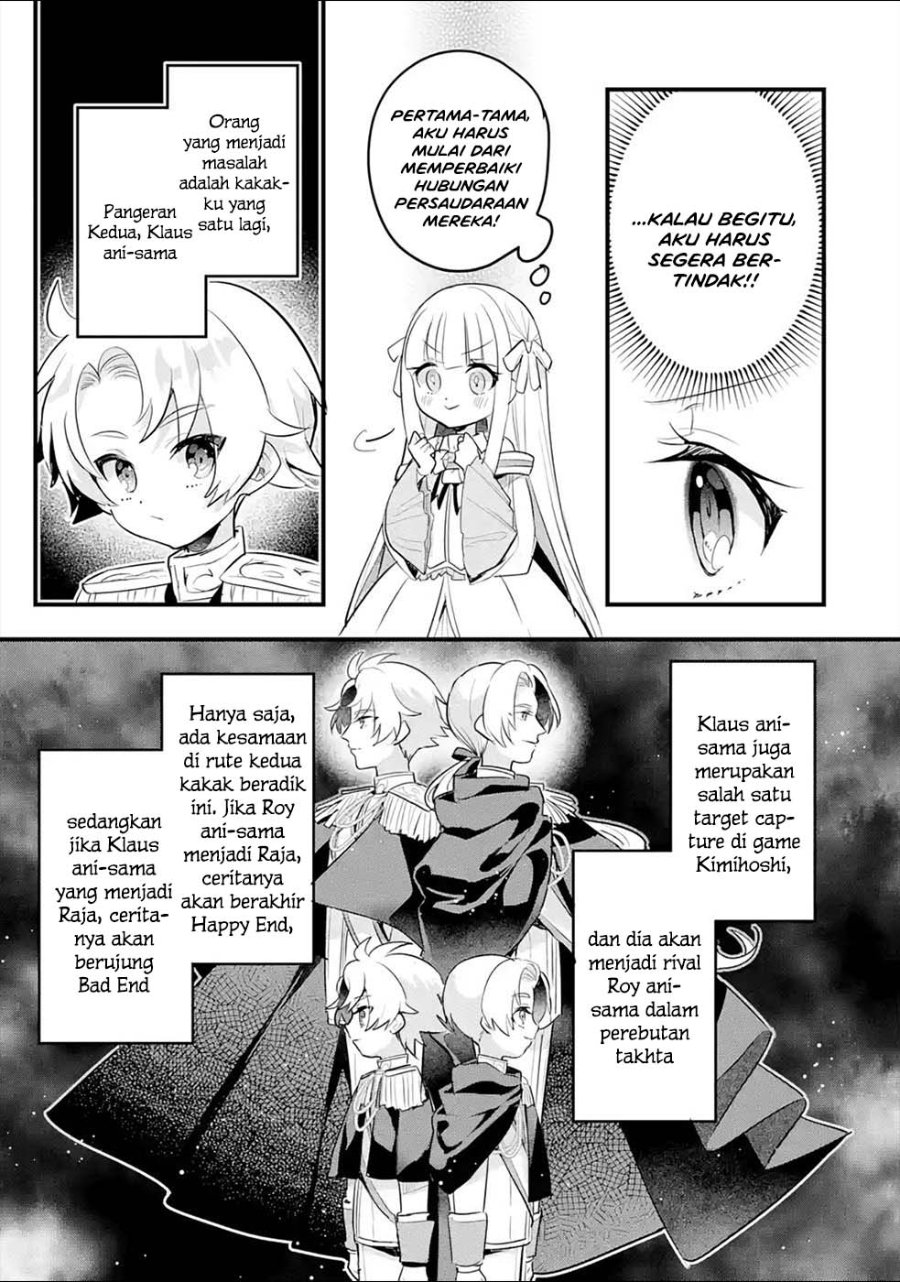 Otome Game No Mob Desura Naindaga Chapter 15 Halaman 22