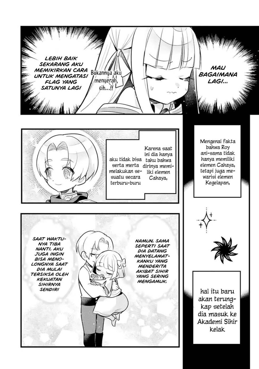 Otome Game No Mob Desura Naindaga Chapter 15 Halaman 25