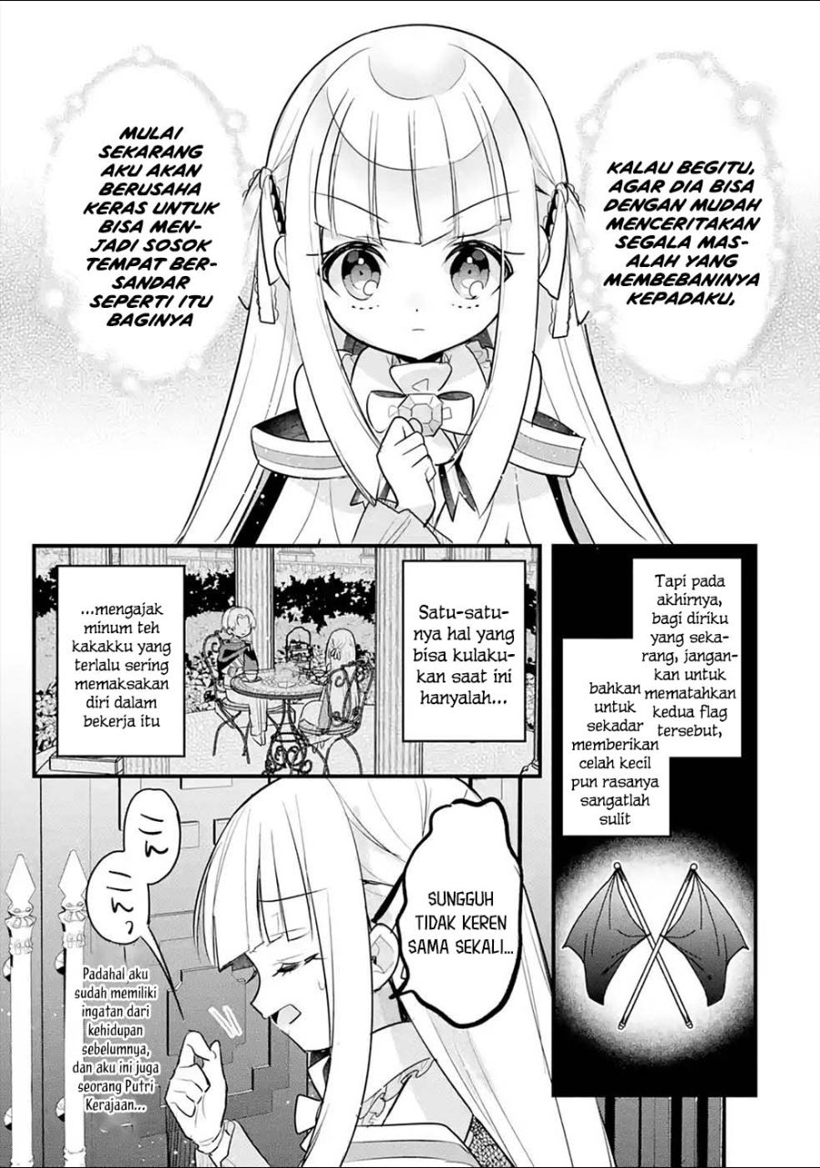 Otome Game No Mob Desura Naindaga Chapter 15 Halaman 26