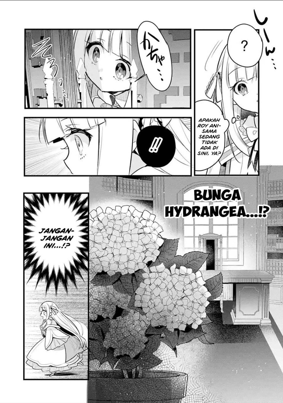 Otome Game No Mob Desura Naindaga Chapter 15 Halaman 27