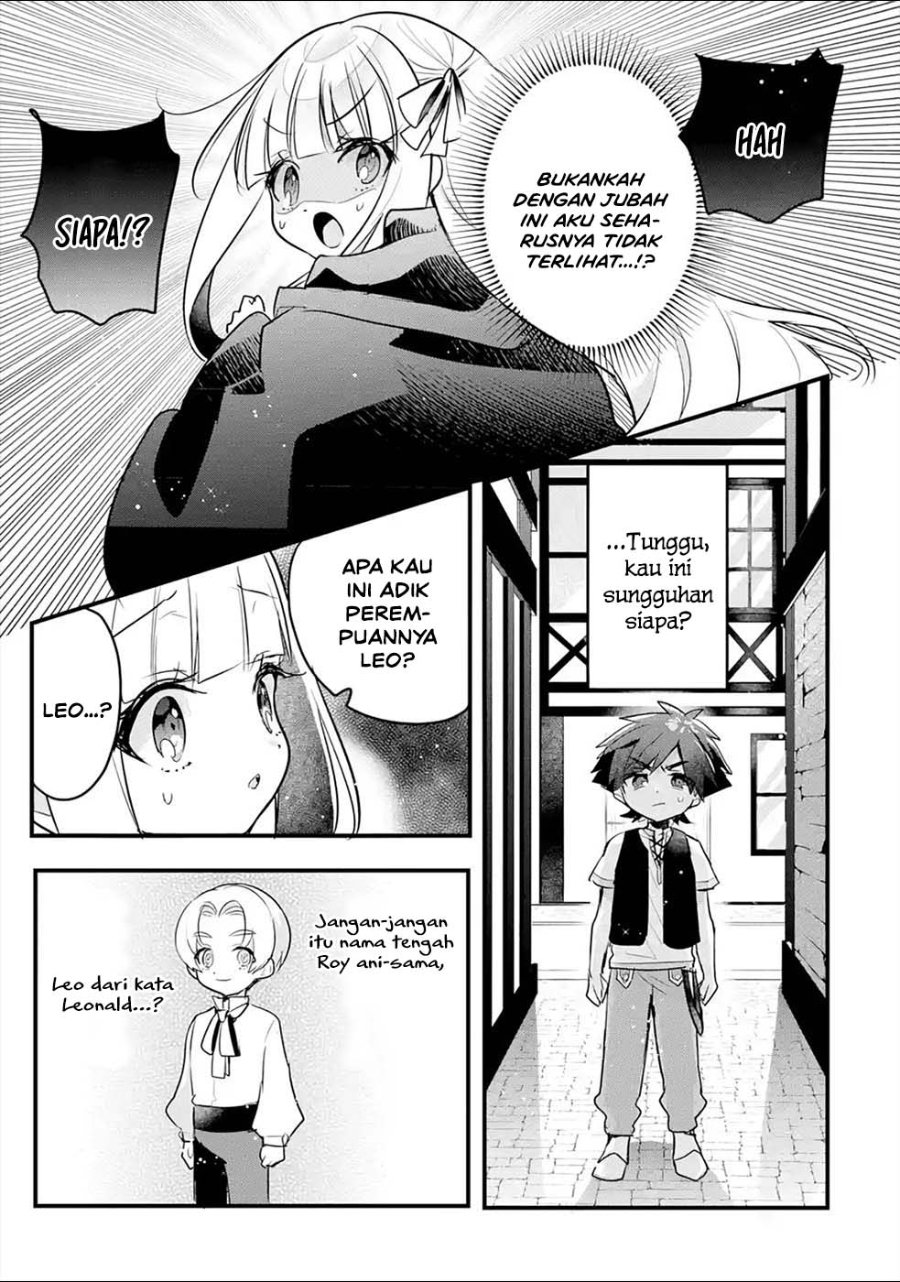 Otome Game No Mob Desura Naindaga Chapter 15 Halaman 36