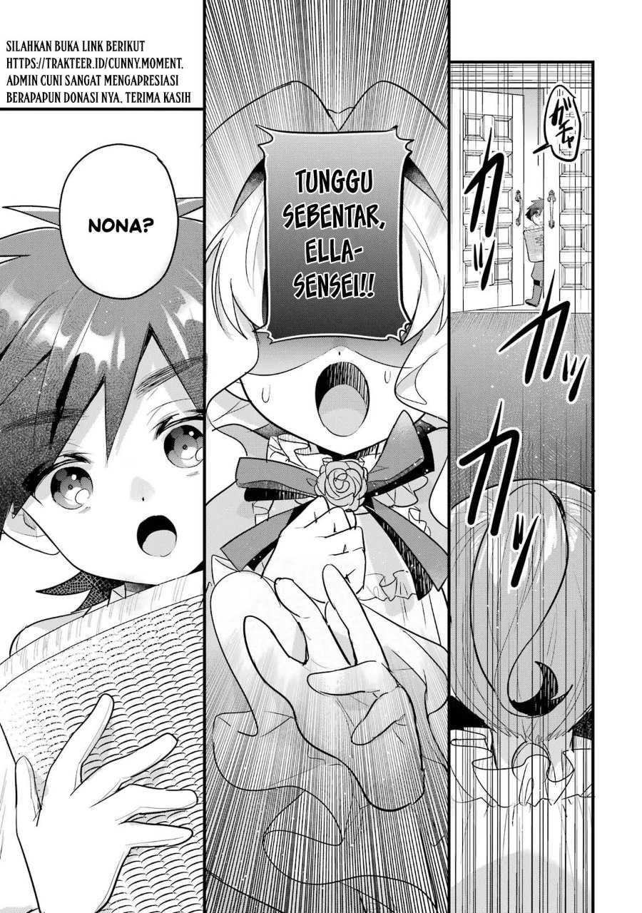 Otome Game No Mob Desura Naindaga Chapter 17 Halaman 9