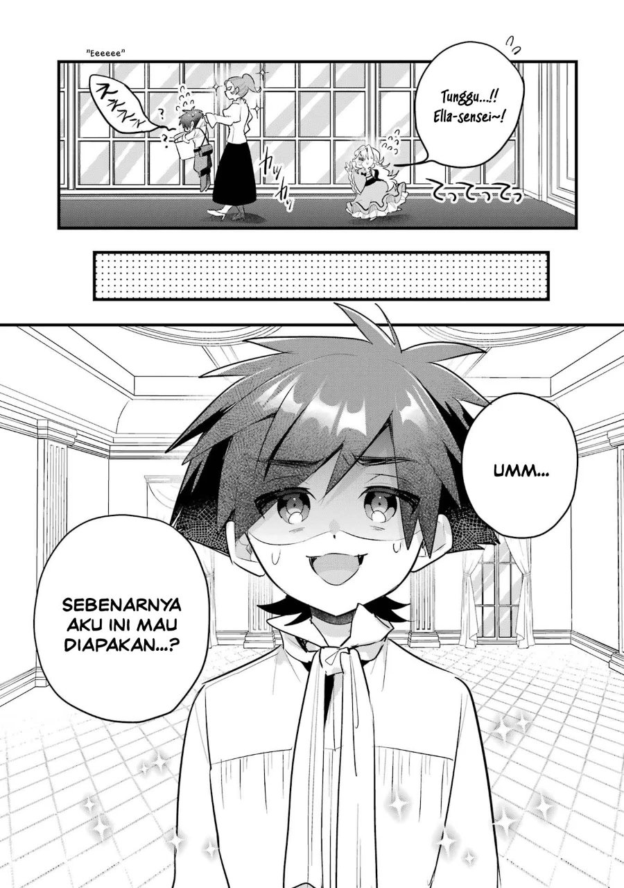Otome Game No Mob Desura Naindaga Chapter 17 Halaman 11