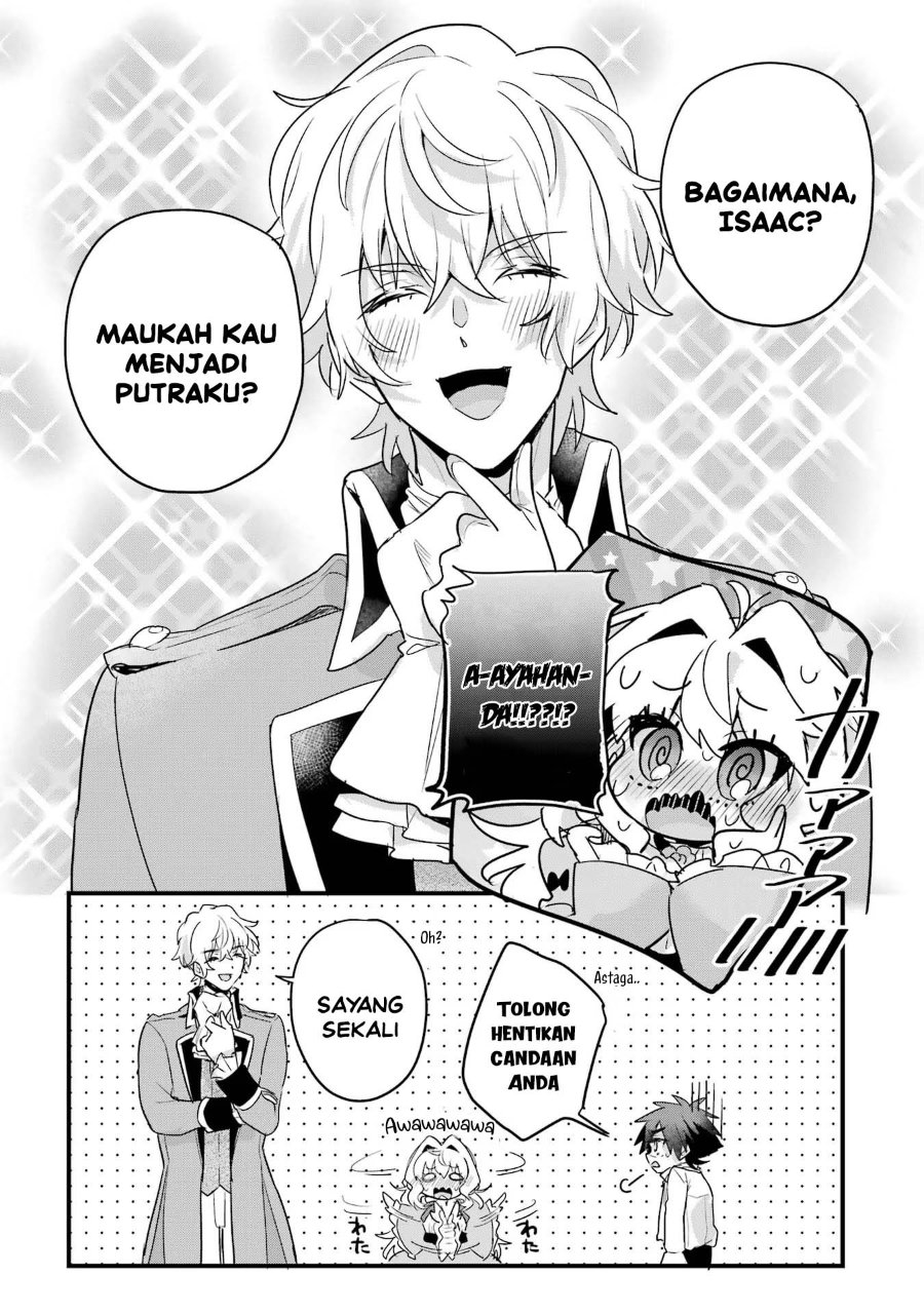 Otome Game No Mob Desura Naindaga Chapter 17 Halaman 14