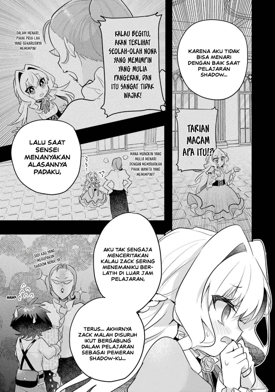 Otome Game No Mob Desura Naindaga Chapter 17 Halaman 21