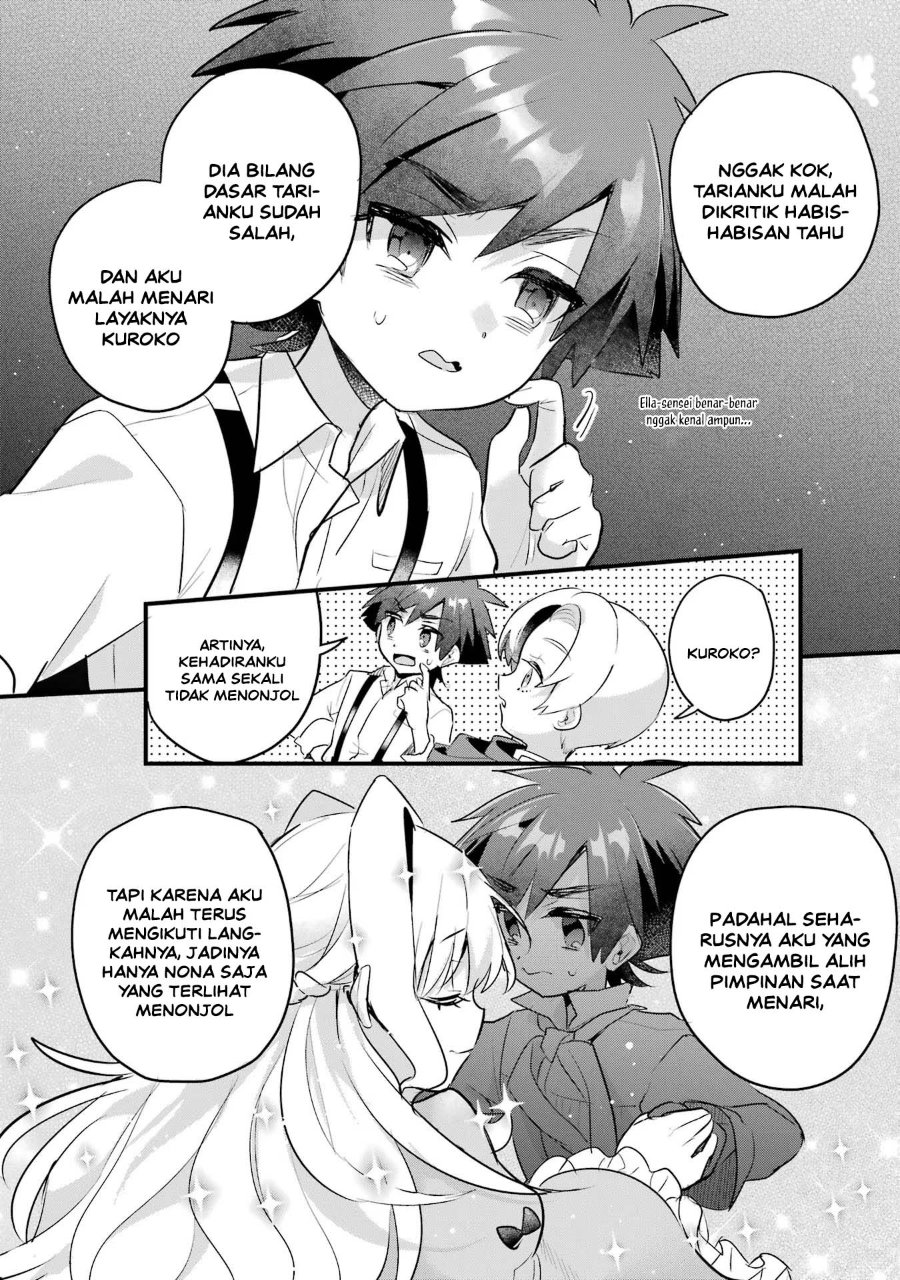 Otome Game No Mob Desura Naindaga Chapter 17 Halaman 24