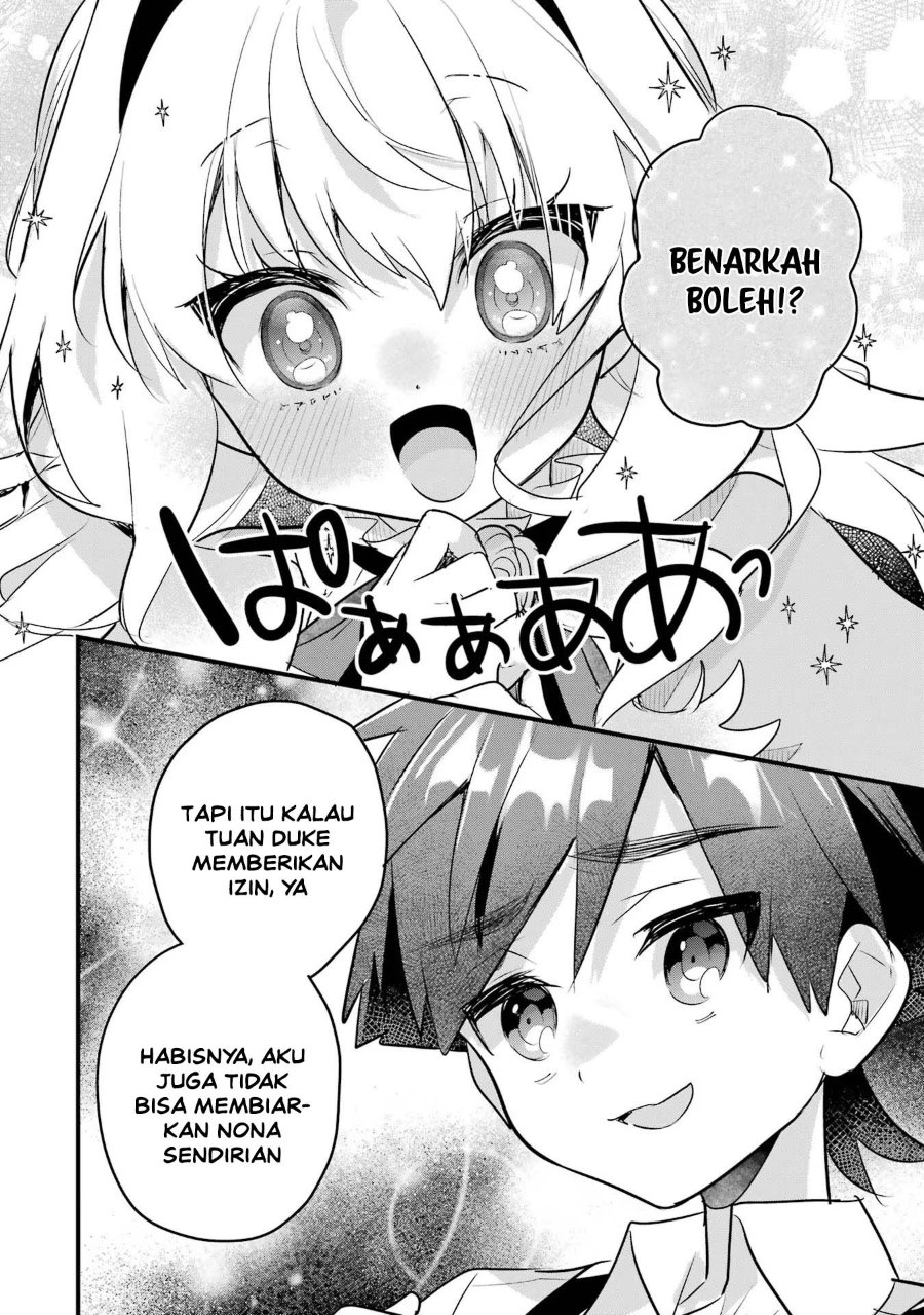 Otome Game No Mob Desura Naindaga Chapter 17 Halaman 30