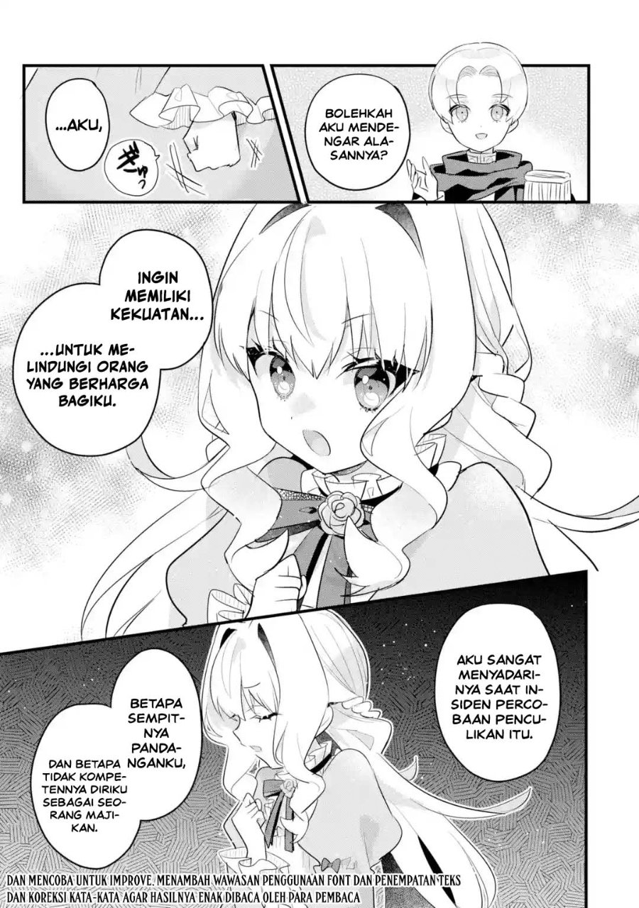 Otome Game No Mob Desura Naindaga Chapter 21 Halaman 5