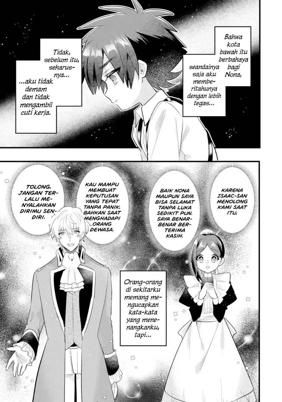 Otome Game No Mob Desura Naindaga Chapter 21 Halaman 13
