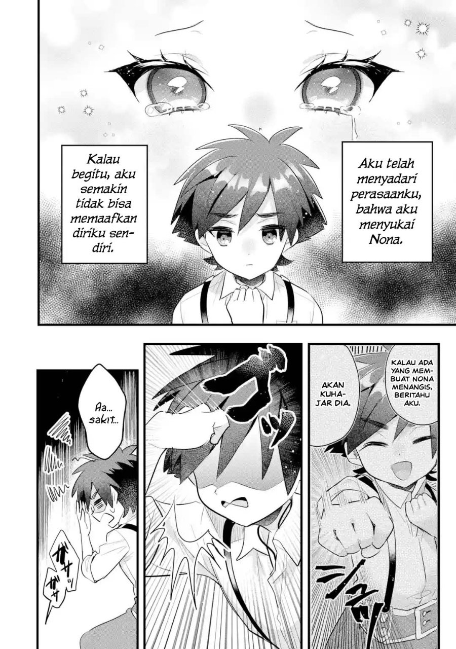 Otome Game No Mob Desura Naindaga Chapter 21 Halaman 14