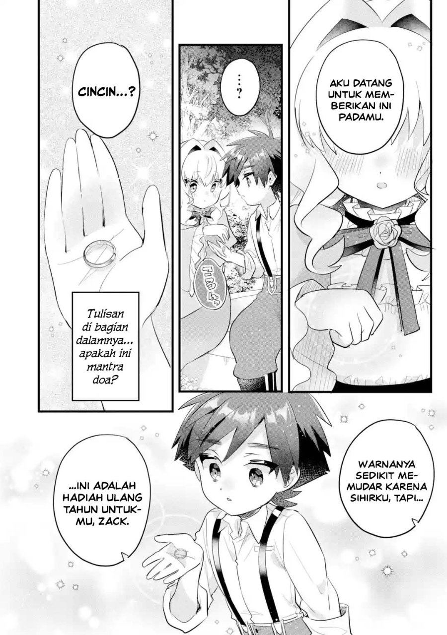 Otome Game No Mob Desura Naindaga Chapter 21 Halaman 16