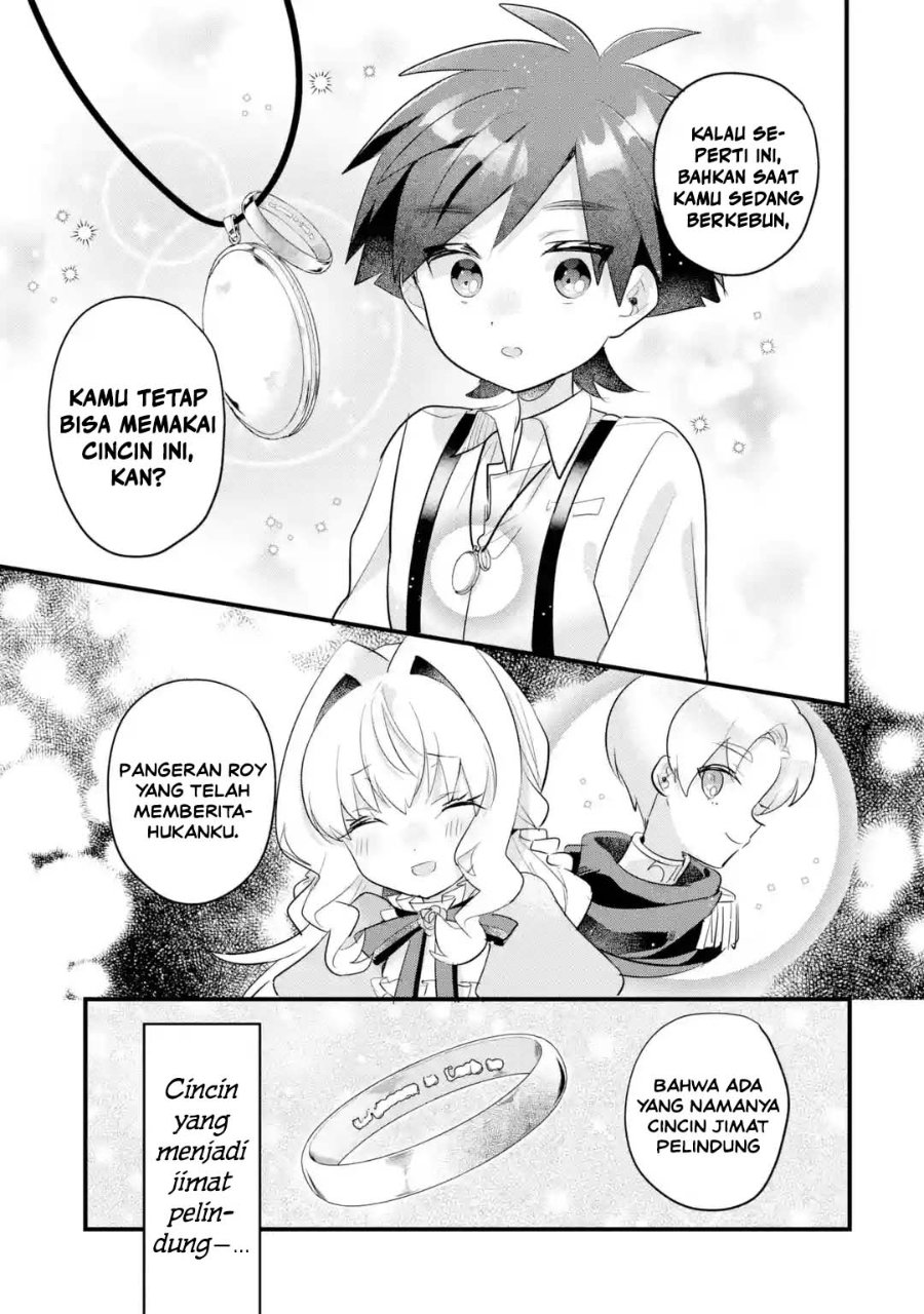 Otome Game No Mob Desura Naindaga Chapter 21 Halaman 19