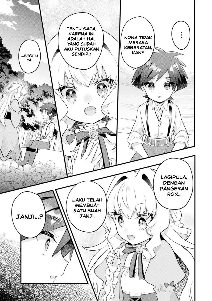 Otome Game No Mob Desura Naindaga Chapter 21 Halaman 23