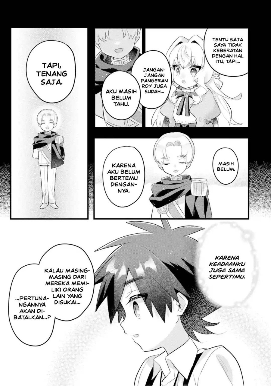 Otome Game No Mob Desura Naindaga Chapter 21 Halaman 25