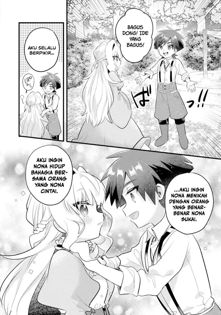 Otome Game No Mob Desura Naindaga Chapter 21 Halaman 26