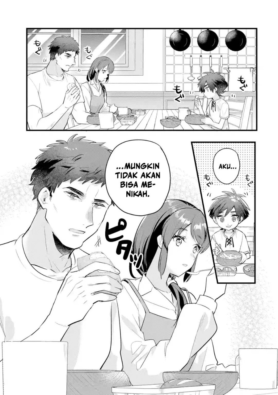Otome Game No Mob Desura Naindaga Chapter 21 Halaman 33