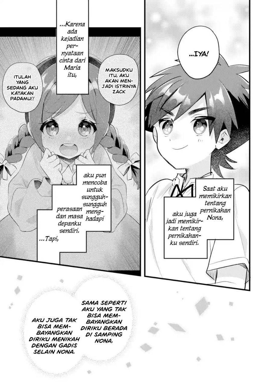 Otome Game No Mob Desura Naindaga Chapter 21 Halaman 37