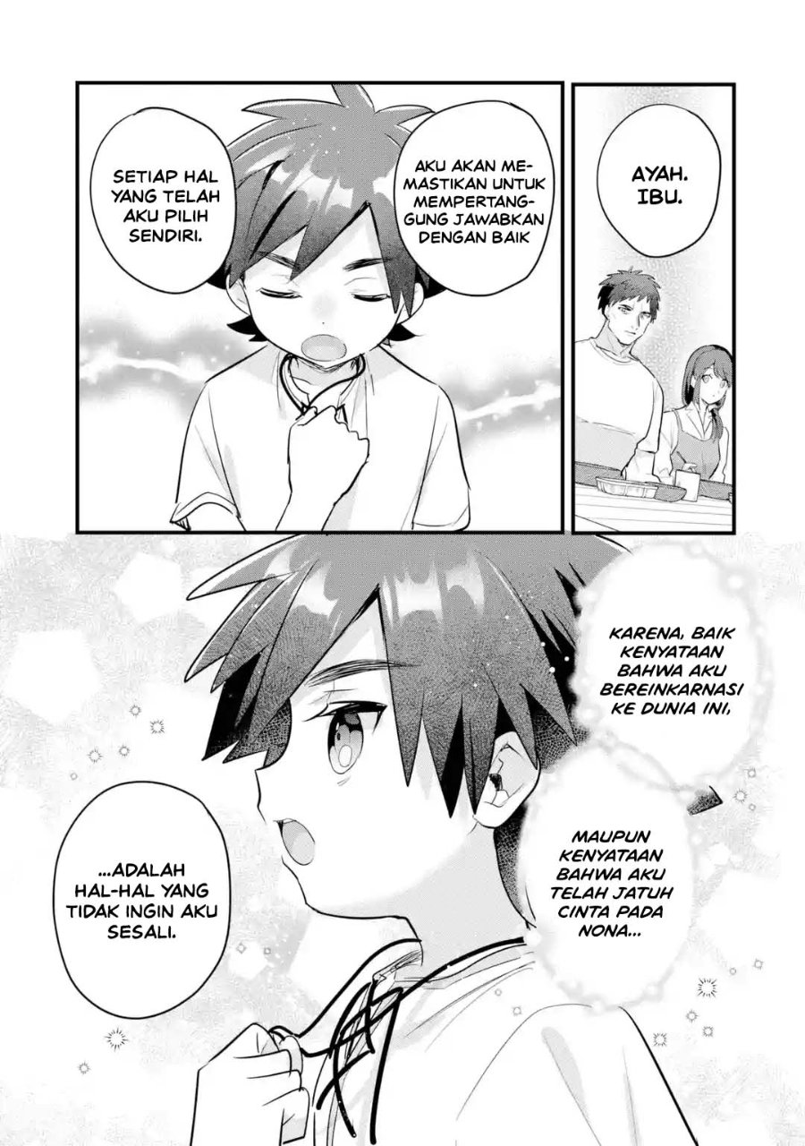 Otome Game No Mob Desura Naindaga Chapter 21 Halaman 39