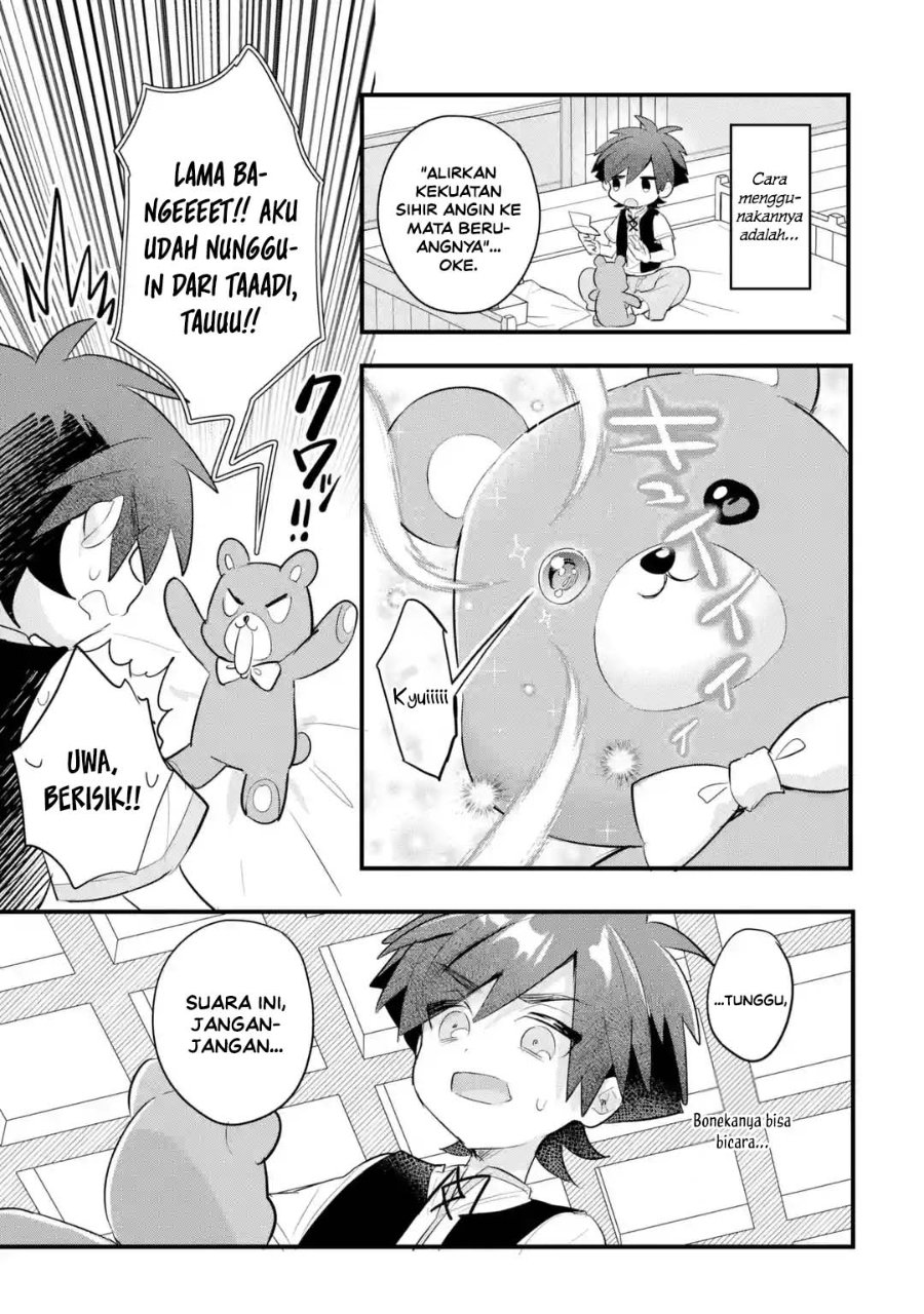 Otome Game No Mob Desura Naindaga Chapter 22 Halaman 7