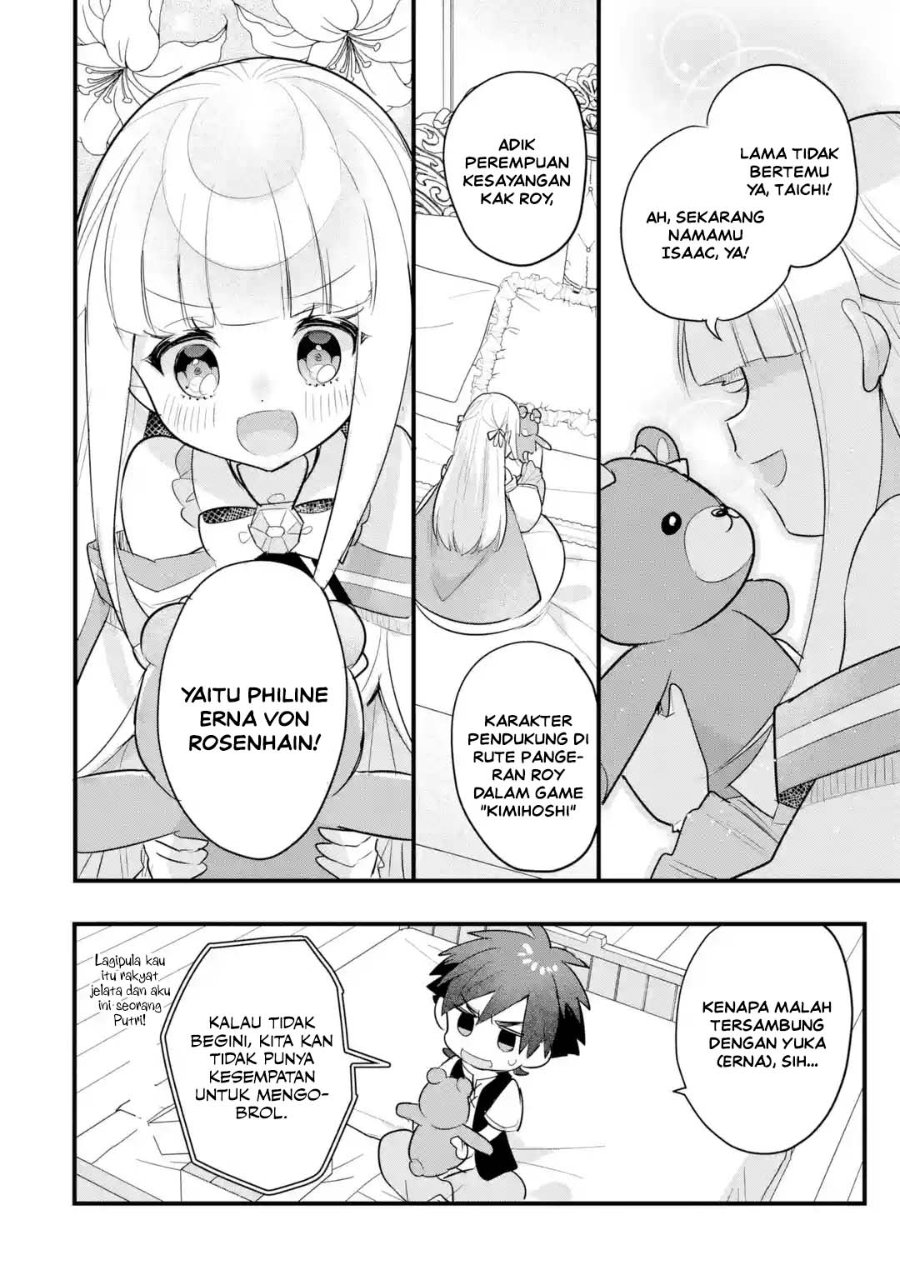 Otome Game No Mob Desura Naindaga Chapter 22 Halaman 8
