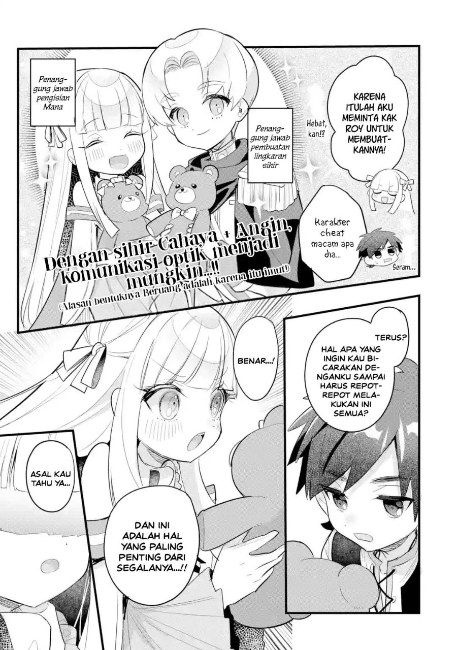 Otome Game No Mob Desura Naindaga Chapter 22 Halaman 9