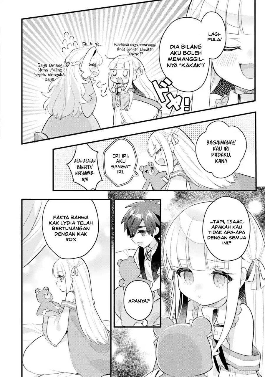 Otome Game No Mob Desura Naindaga Chapter 22 Halaman 12
