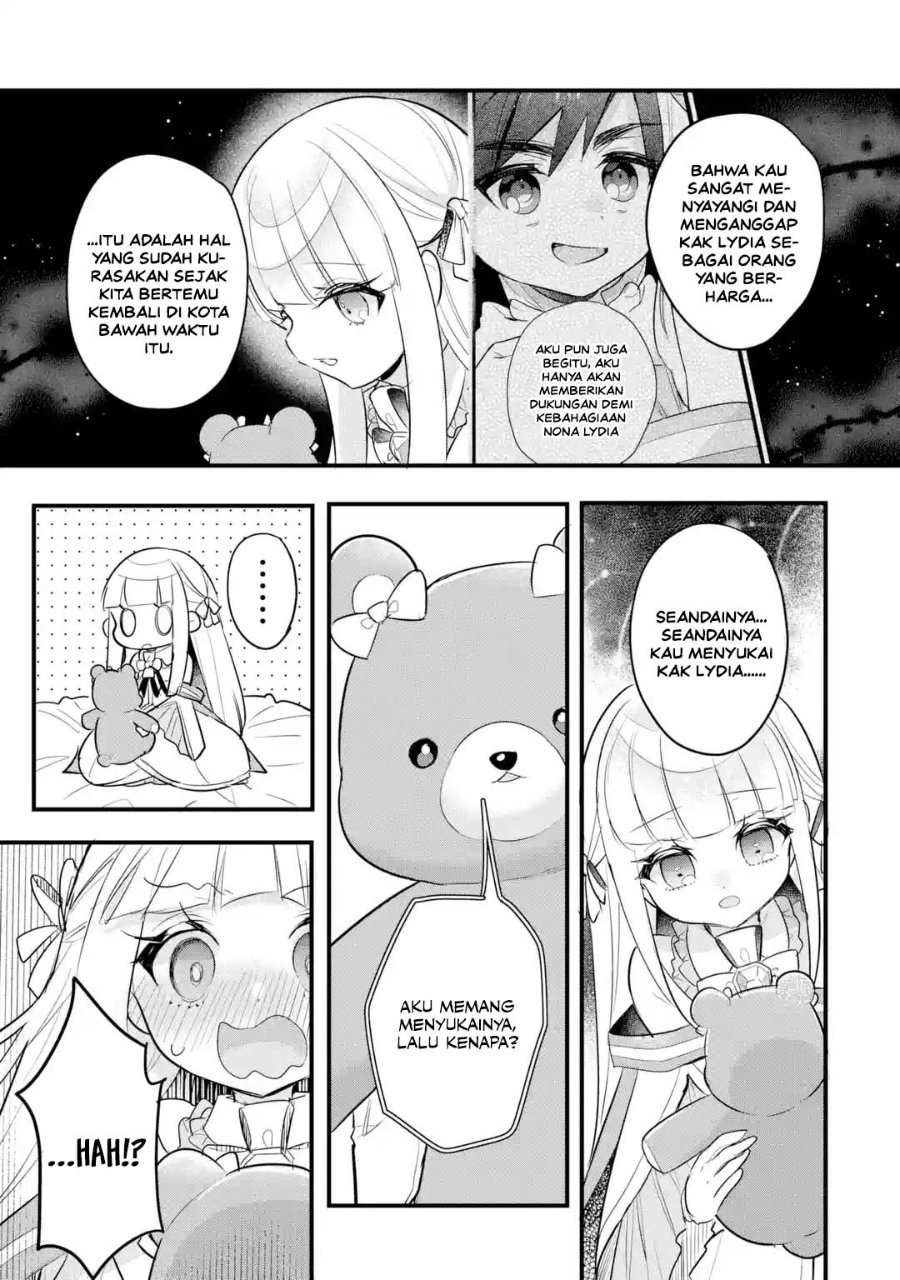 Otome Game No Mob Desura Naindaga Chapter 22 Halaman 13