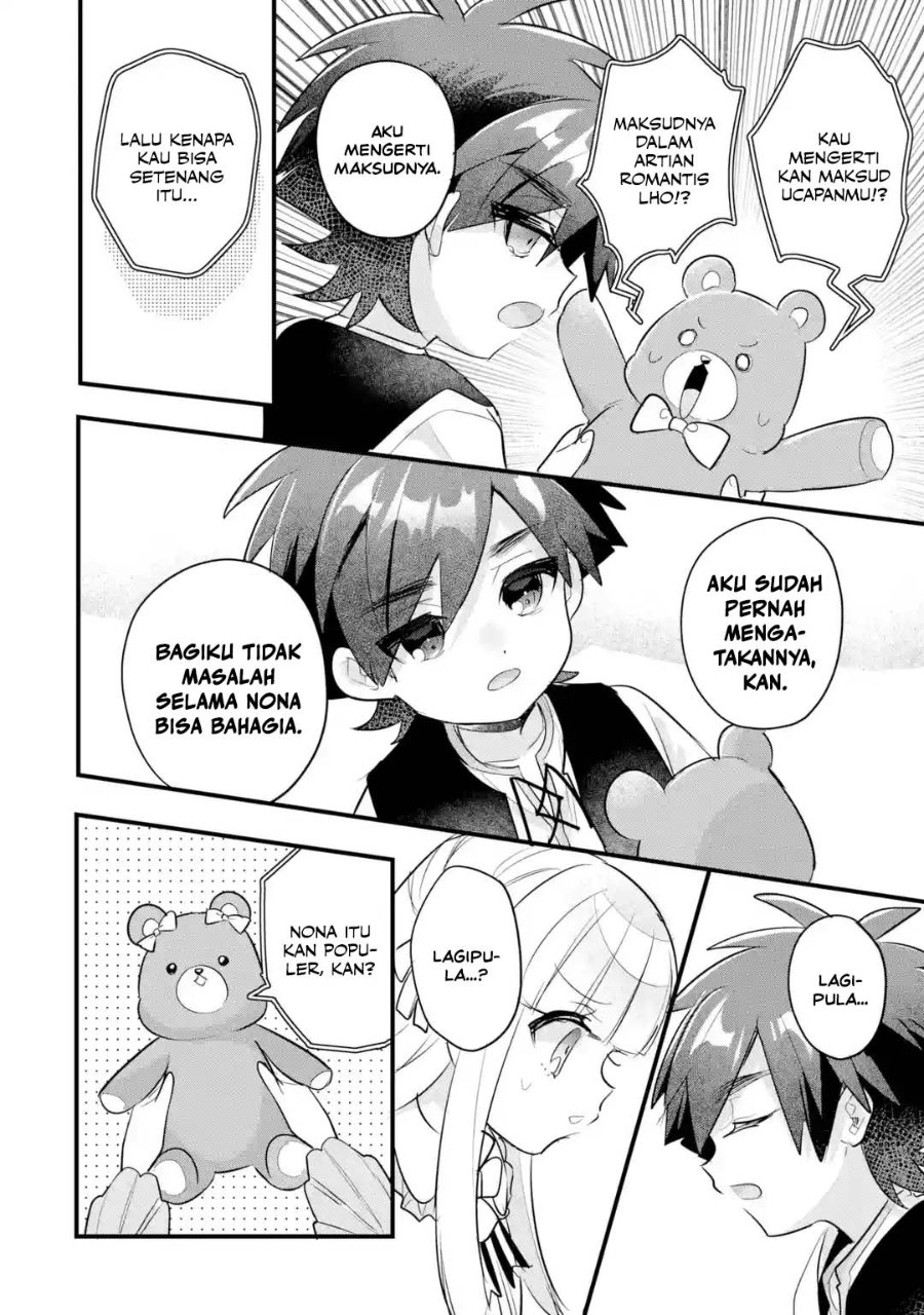 Otome Game No Mob Desura Naindaga Chapter 22 Halaman 14