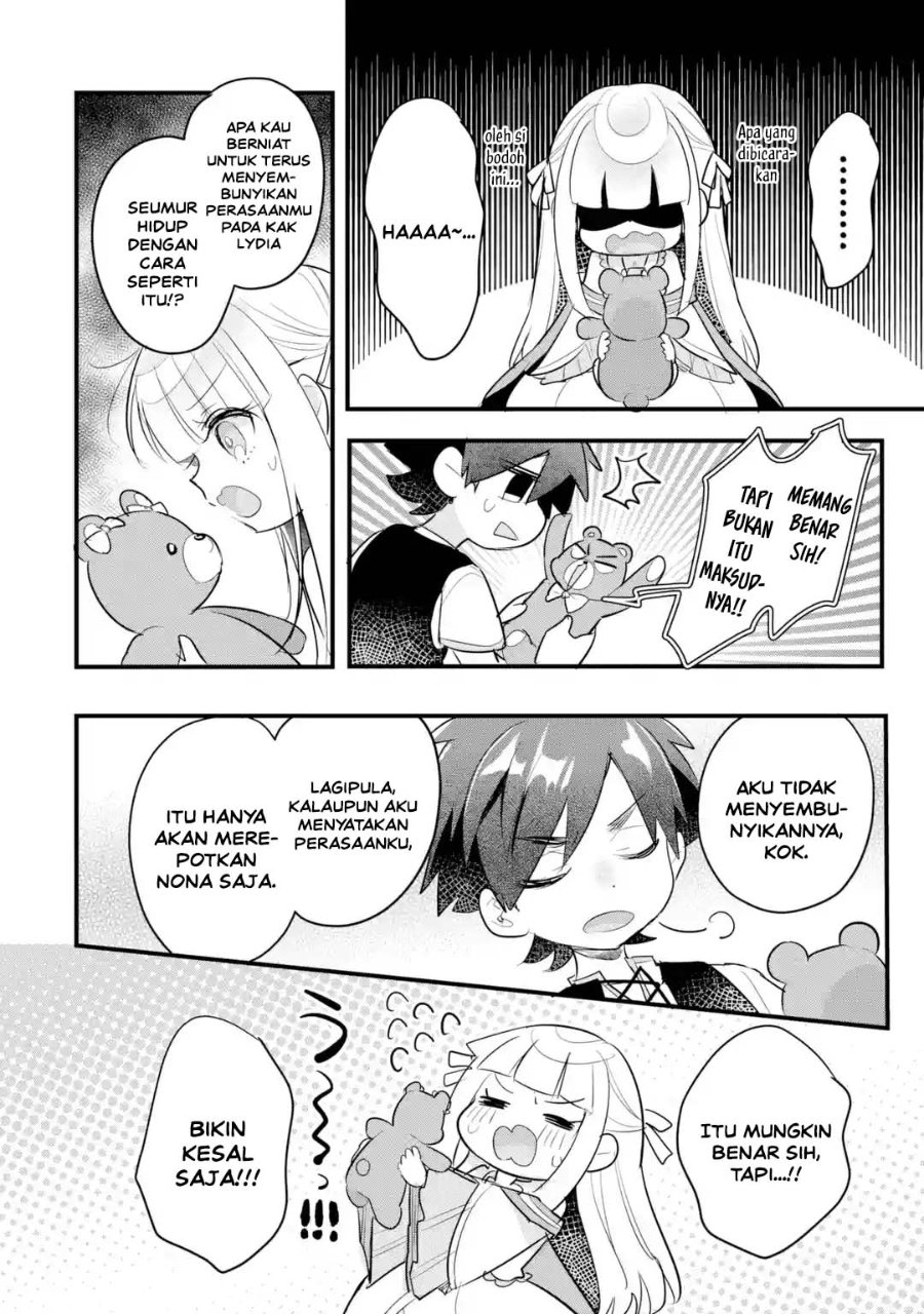 Otome Game No Mob Desura Naindaga Chapter 22 Halaman 16