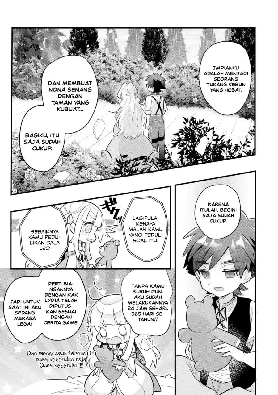 Otome Game No Mob Desura Naindaga Chapter 22 Halaman 17